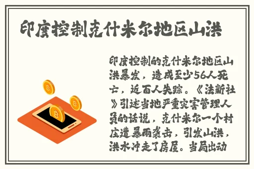 全国同城约战app软件免费